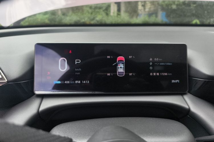 埃安 AION RT 2025款 650激光雷达版局部细节14