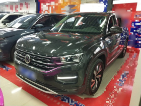 大众 探岳 2020款 330TSI 两驱豪华智联版