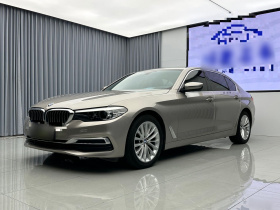 宝马5系 2020款 525Li 豪华套装