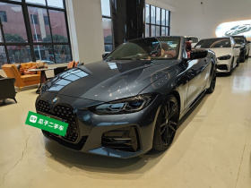 宝马4系 2023款 425i 敞篷M运动曜夜套装