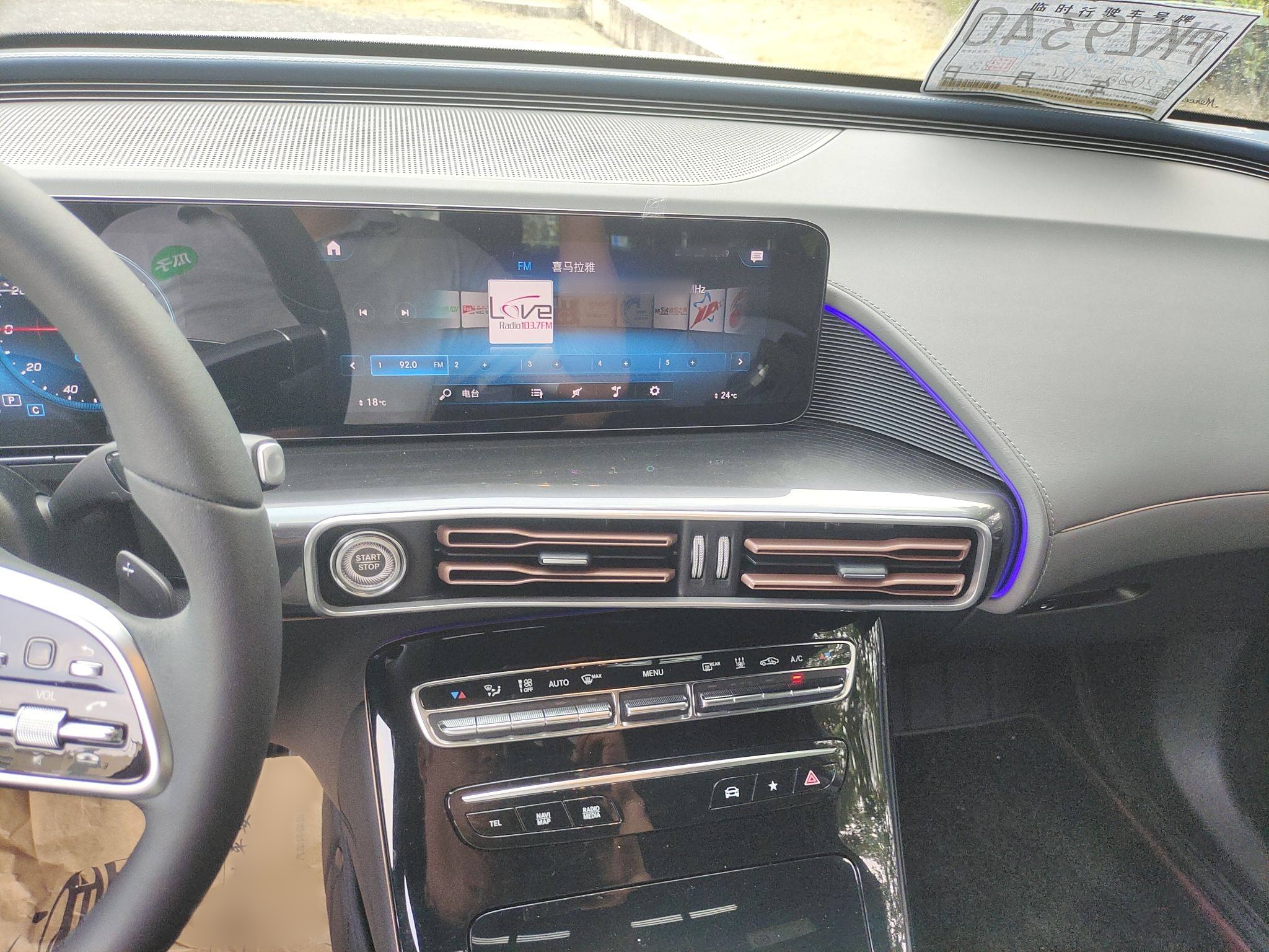 奔驰EQC 2022款 EQC 350 4MATIC