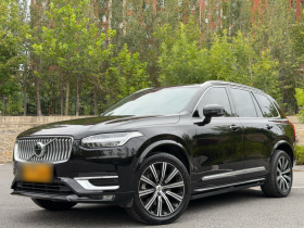 沃尔沃XC90 2021款 B6 智逸豪华版 7座