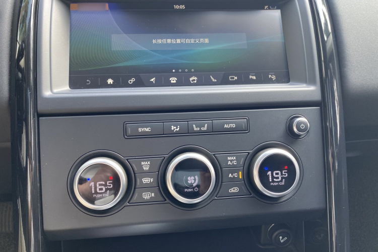 路虎 发现 2018款 3.0 SC V6 SE局部细节16