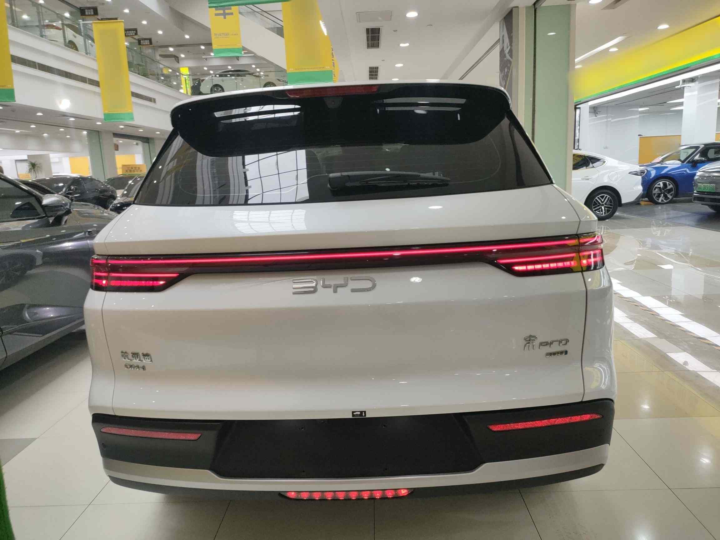 比亚迪 宋Pro新能源 2025款 第二代 智驾版 DM-i 75KM领先型(4)