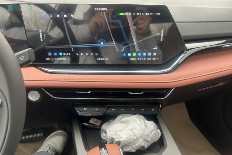 长安X5 PLUS 2026款 第二代 1.5T 超越PRO中控内饰7007