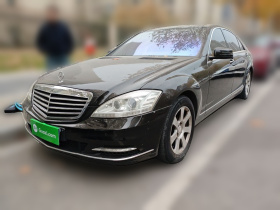 奔驰S级 2010款 S 300 L 商务型
