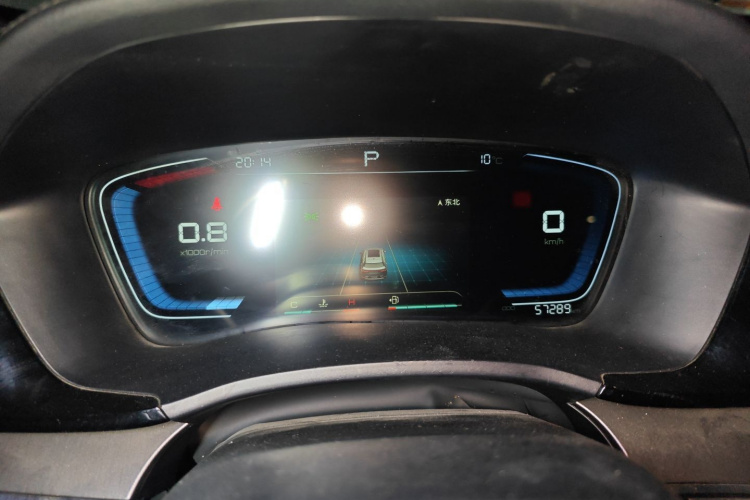 比亚迪 宋PLUS 2020款 1.5T 自动尊贵型局部细节14