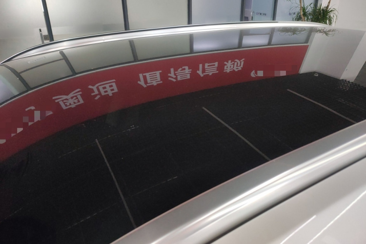 宝马X1 2024款 sDrive25Li X设计套装局部细节57