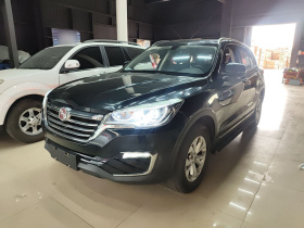 汉腾汽车 汉腾X7 2018款 X7S 1.5T 自动尊享型