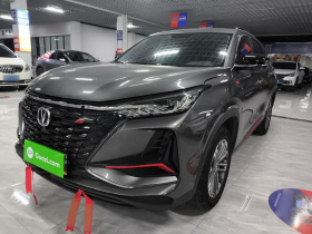 长安CS75 PLUS 2022款 1.5T 自动豪华型