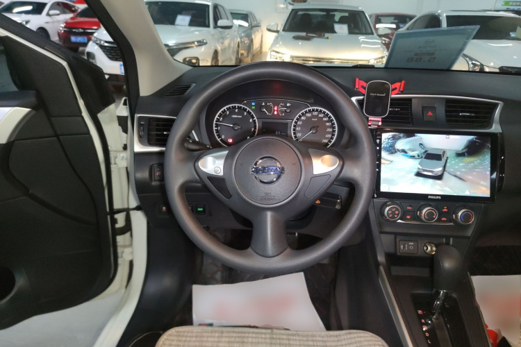 日产 轩逸 2024款 经典 1.6XE CVT舒适版中控内饰13