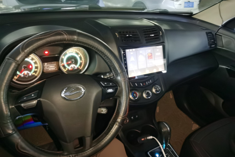 陆风X5 2015款 1.5T CVT创领版中控内饰7002