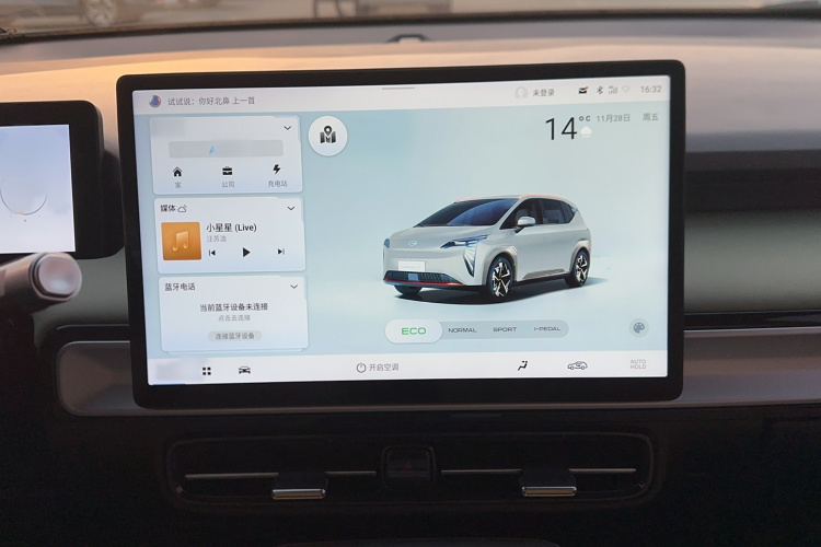 埃安 AION Y 2023款 Plus 510 乐享版局部细节16