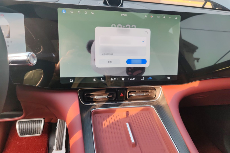 鸿蒙智行 问界M8 2025款 增程 Max+版 53.4kWh 6座版局部细节16