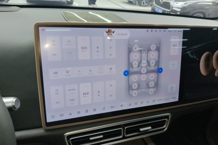 理想汽车 理想L7 2025款 Max 智能焕新版局部细节16