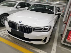 宝马5系 2022款 改款二 525Li 豪华套装