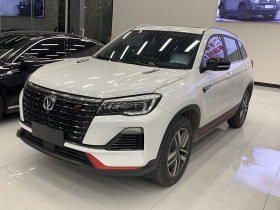 长安CS75 2022款 蓝鲸版 1.5T DCT豪华型