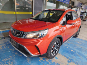 吉利汽车 远景X3 2017款 1.5L 自动尊贵型