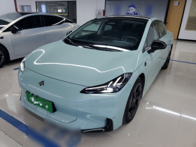 昊铂GT 2023款 560后驱七翼版