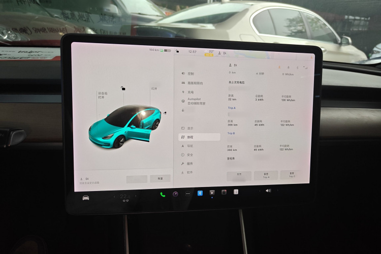 特斯拉 Model 3 2019款 标准续航后驱升级版局部细节16
