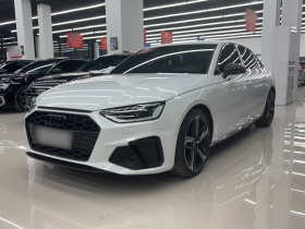 奥迪A4L 2022款 45 TFSI quattro 臻选动感型