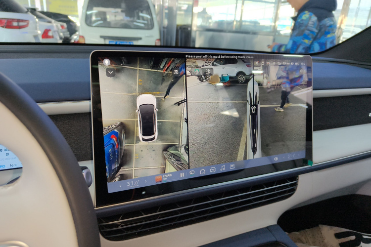 小鹏G6 2023款 580 长续航 Max局部细节16