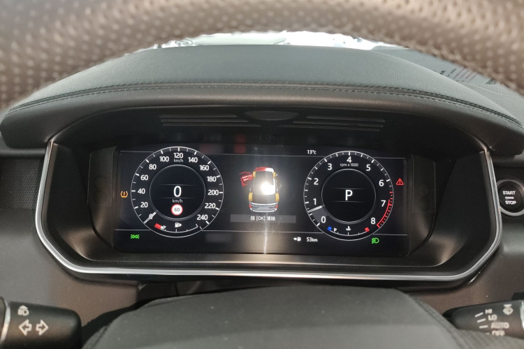 路虎 揽胜 2022款 3.0 L6 360PS 传世版局部细节14