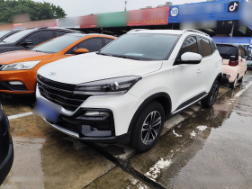 凯翼 炫界 2020款 1.5L CVT乐