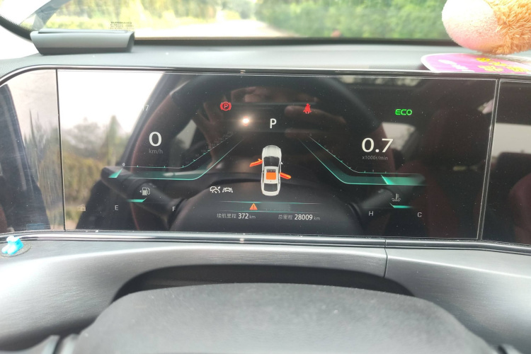 长安 逸动 2021款 PLUS 蓝鲸NE 1.4T GDI DCT旗舰型局部细节14