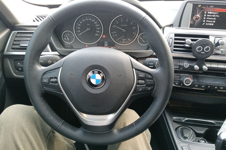 宝马3系 2016款 316Li 时尚型局部细节13