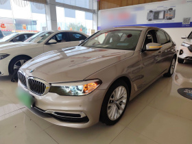 宝马5系 2019款 改款 525Li 豪华套装