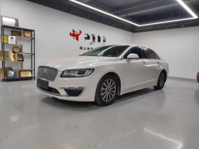 林肯MKZ 2018款 2.0T 尊享版