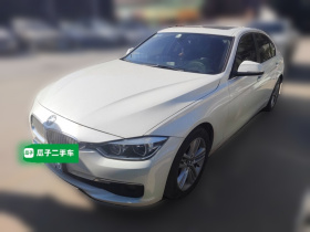 宝马3系 2017款 320Li 时尚型