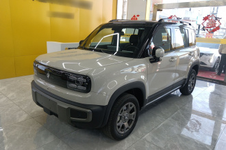 宝骏悦也Plus 2026款 301km旗舰版