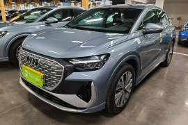 奥迪Q4 e-tron 2024款 40 e-tron 创行版