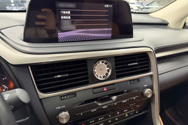 雷克萨斯RX 2020款 300 四驱典雅版 国VI中控内饰7002