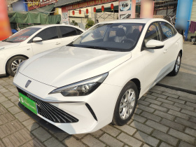 荣威i5 2023款 1.5L CVT豪华版