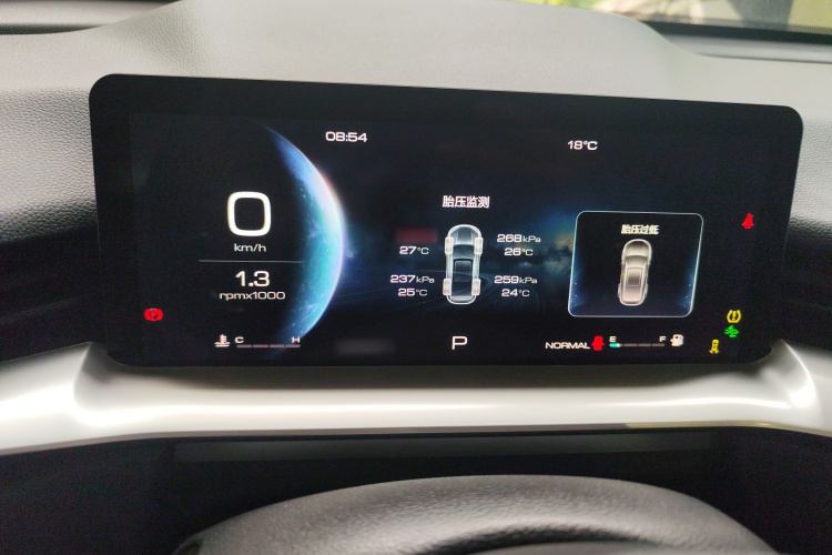 哈弗H6 2021款 第三代 2.0T 自动四驱Supreme局部细节14