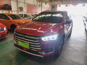 比亚迪 宋Pro 2019款 1.5T 自动精英型