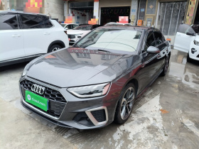 奥迪A4L 2020款 40 TFSI 时尚动感型
