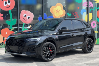 奥迪Q5L Sportback 2024款 40 TFSI 豪华型