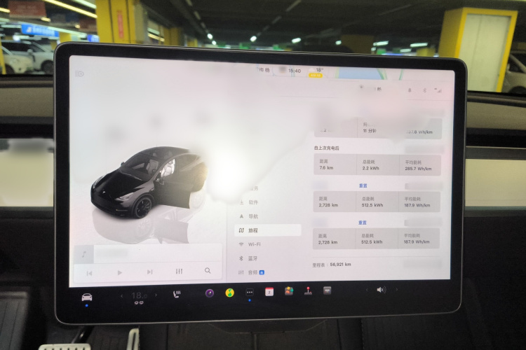 特斯拉 Model Y 2021款 Performance高性能全轮驱动版局部细节14