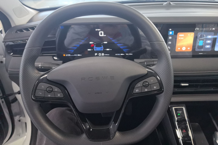 荣威i5 2026款 1.5L CVT豪华版中控内饰13