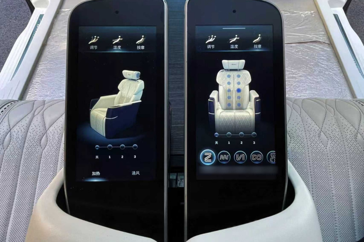 别克GL8 2020款 Avenir艾维亚 四座尊礼版局部细节9005