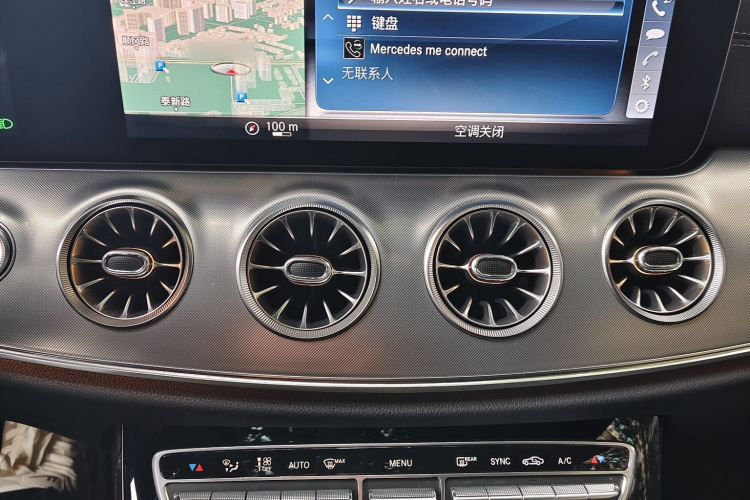 奔驰E级(进口) 2020款 E 260 轿跑车局部细节16