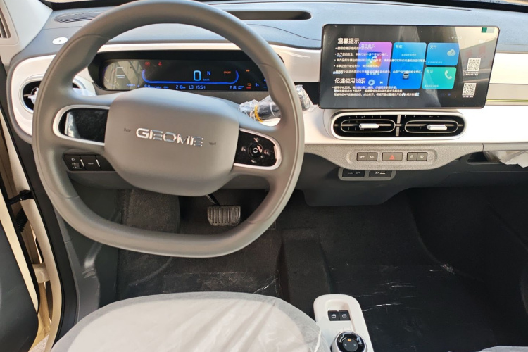 吉利银河 熊猫 2025款 210km 元气熊中控内饰7002