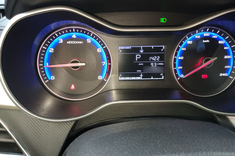 吉利汽车 远景 2019款 升级版 1.5L 自动豪华型 国V局部细节14