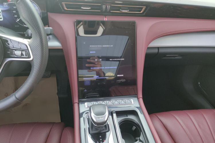 红旗H5 2024款 2.0T 自动智联旗畅版局部细节16