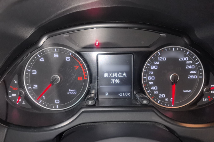 奥迪Q5 2015款 40 TFSI 技术型局部细节14