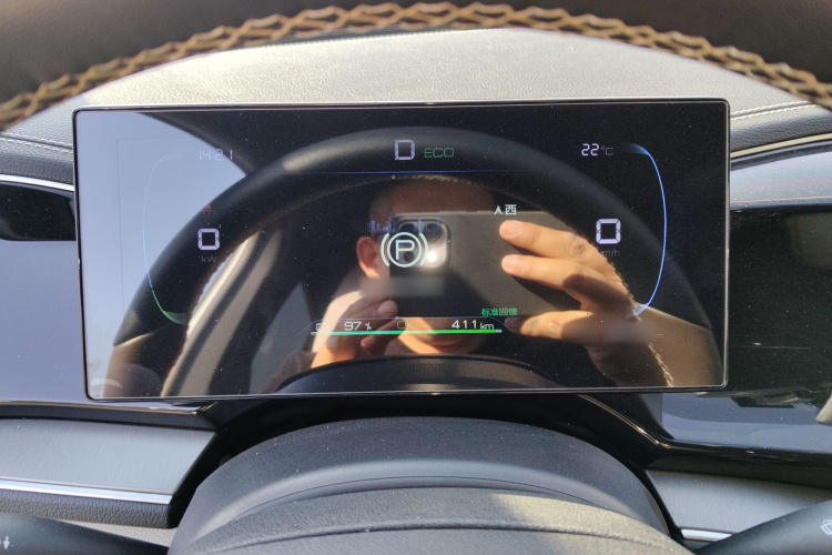 比亚迪 秦PLUS 2023款 冠军版 EV 420KM超越型局部细节14